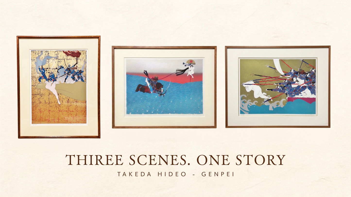 Hideo Takeda – Genpei Trilogy: Complete Three-Print Collection