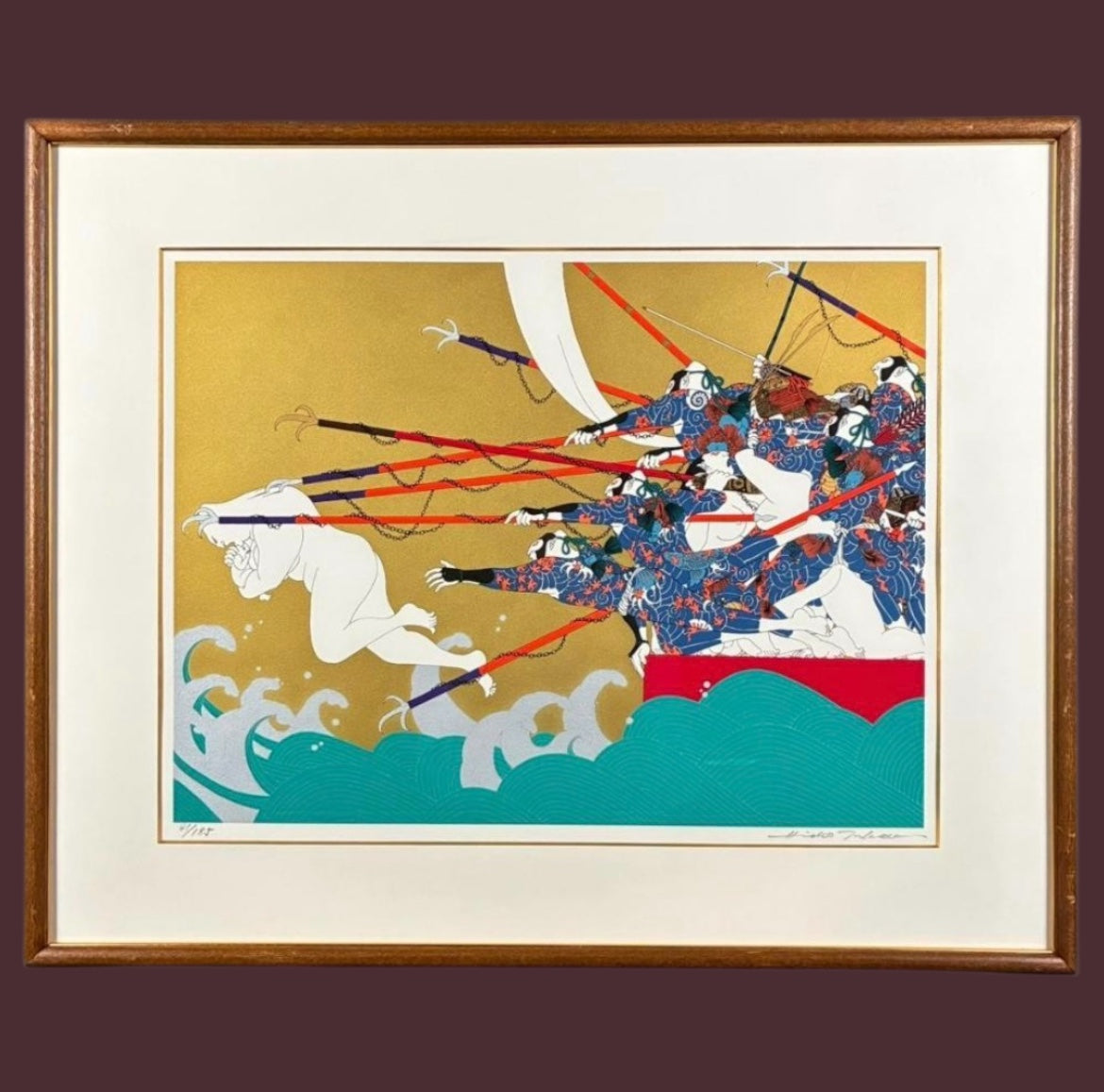 Drowning of Emperor Antoku